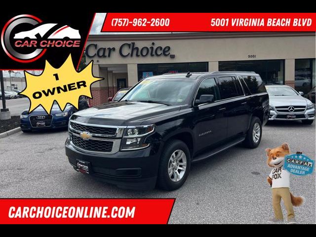 2018 Chevrolet Suburban LT