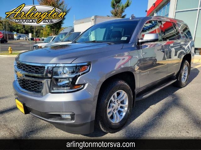 2018 Chevrolet Tahoe LT