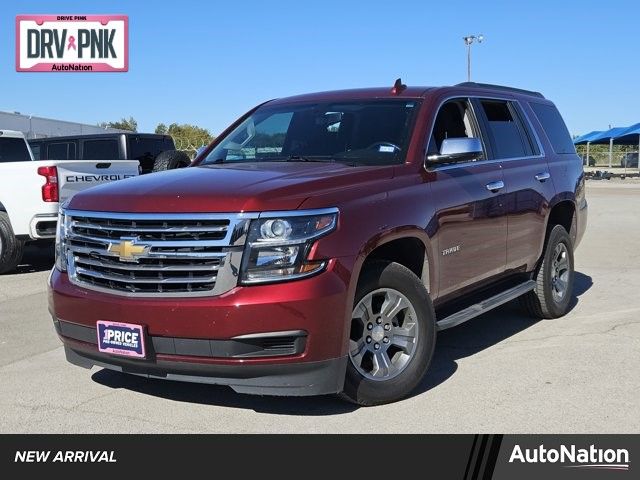 2018 Chevrolet Tahoe LS