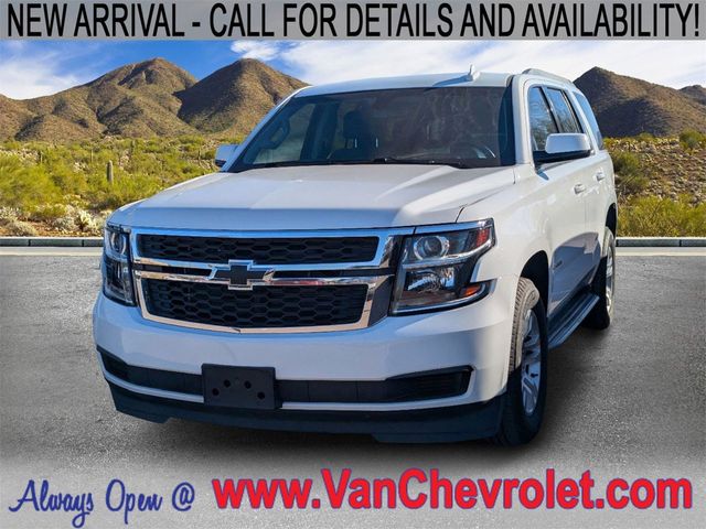 2018 Chevrolet Tahoe LS