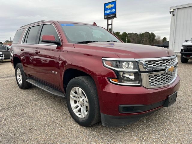 2018 Chevrolet Tahoe LS