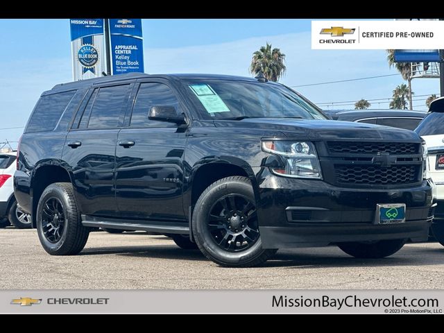 2018 Chevrolet Tahoe LS