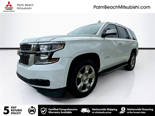 2018 Chevrolet Tahoe LS