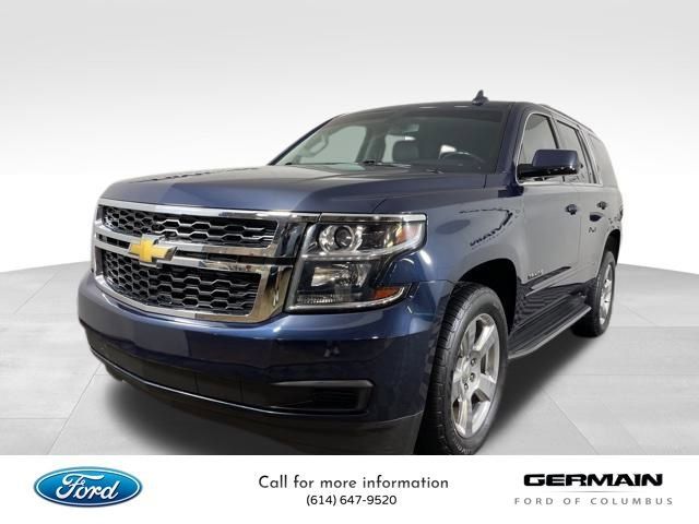 2018 Chevrolet Tahoe LS