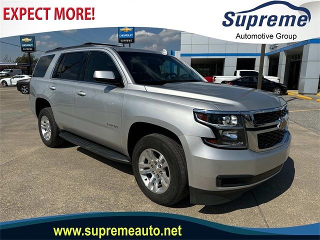 2018 Chevrolet Tahoe LS