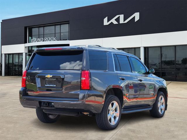 2018 Chevrolet Tahoe LS