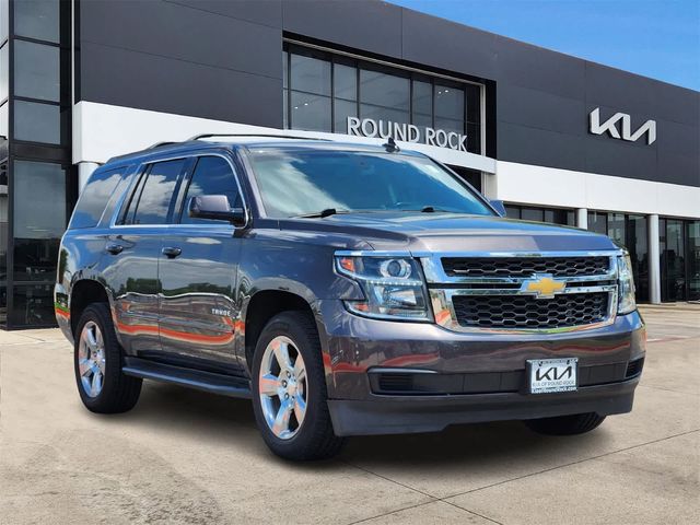 2018 Chevrolet Tahoe LS