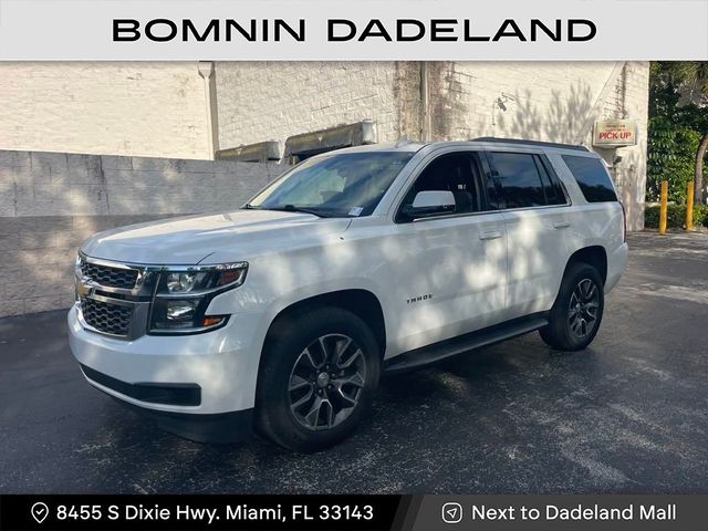 2018 Chevrolet Tahoe LS