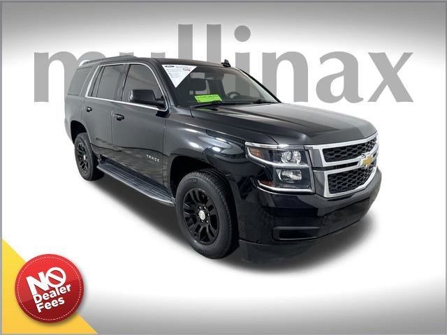 2018 Chevrolet Tahoe LS