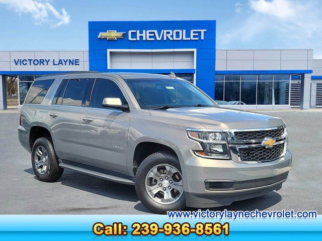 2018 Chevrolet Tahoe LS