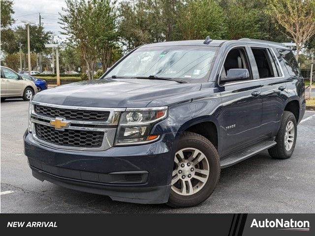 2018 Chevrolet Tahoe LS