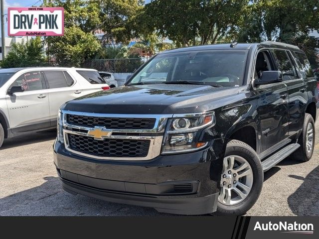 2018 Chevrolet Tahoe LS