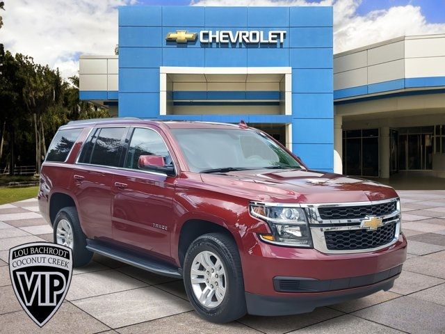 2018 Chevrolet Tahoe LS