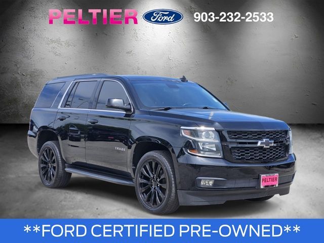 2018 Chevrolet Tahoe LS