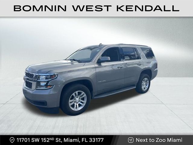 2018 Chevrolet Tahoe LS