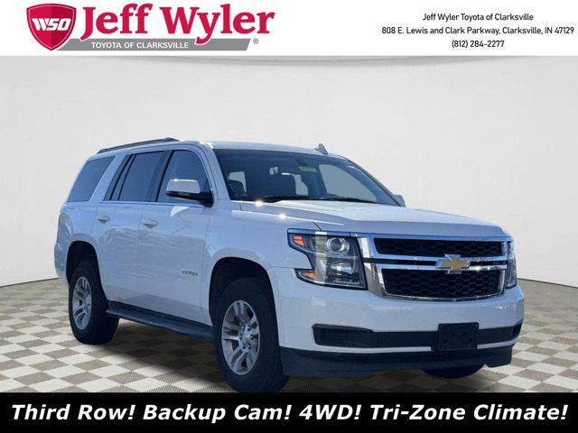 2018 Chevrolet Tahoe LS