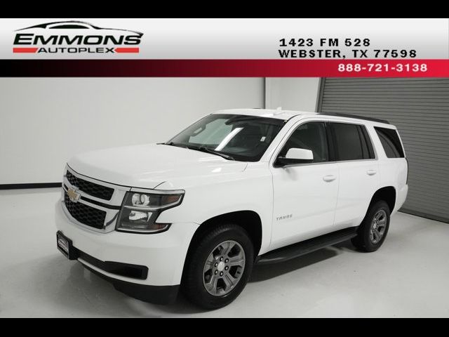 2018 Chevrolet Tahoe LS