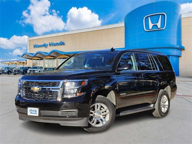 2018 Chevrolet Tahoe LS