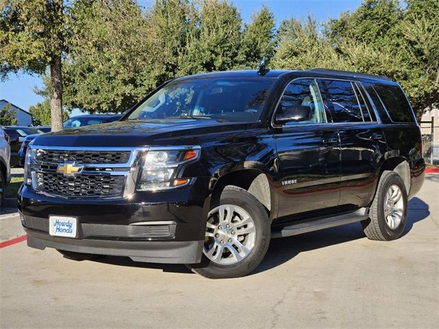 2018 Chevrolet Tahoe LS