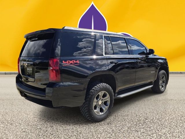 2018 Chevrolet Tahoe LS