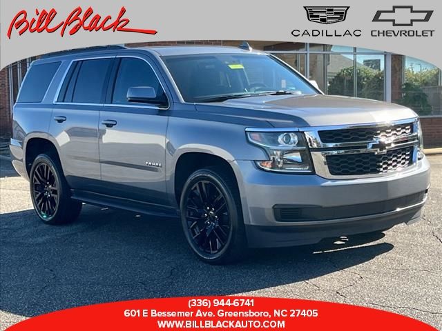 2018 Chevrolet Tahoe LS