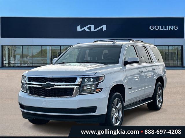 2018 Chevrolet Tahoe LS