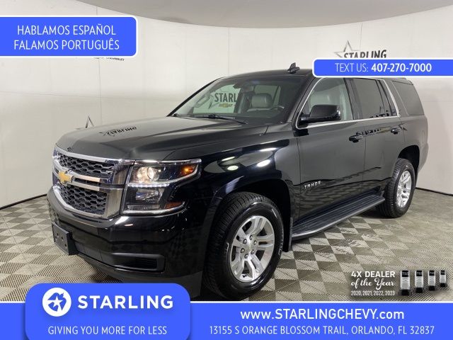 2018 Chevrolet Tahoe LS