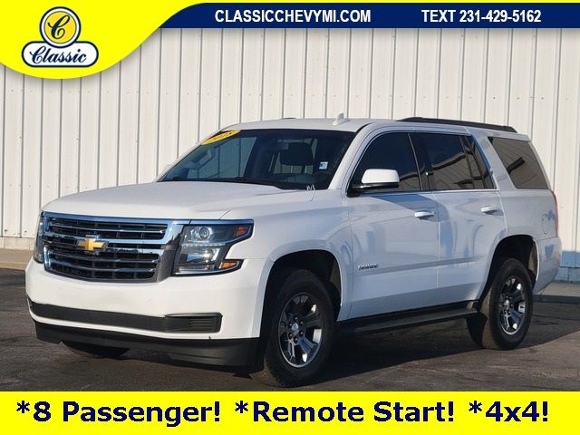 2018 Chevrolet Tahoe LS