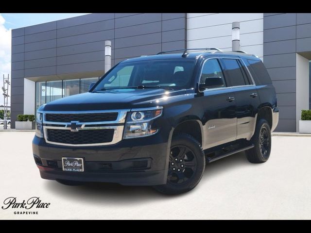 2018 Chevrolet Tahoe LS