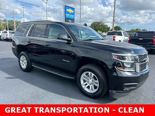 2018 Chevrolet Tahoe LT