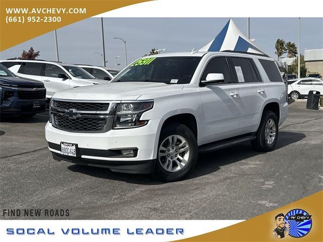 2018 Chevrolet Tahoe LT