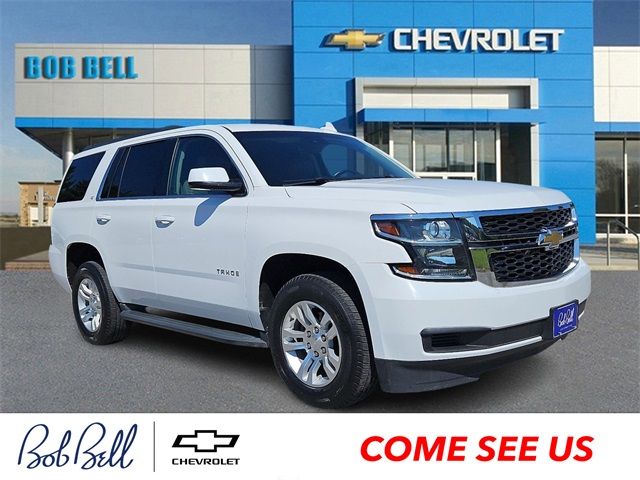 2018 Chevrolet Tahoe LT