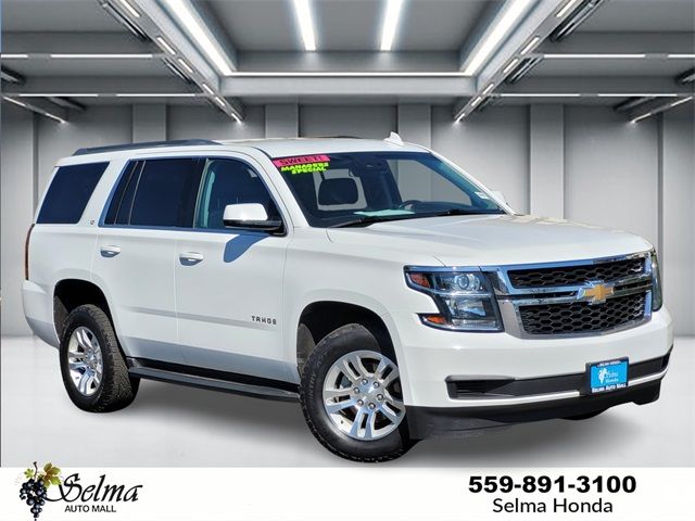 2018 Chevrolet Tahoe LT