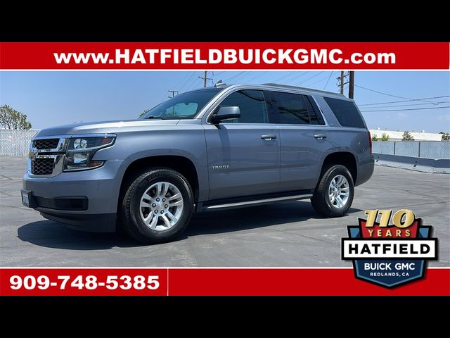 2018 Chevrolet Tahoe LT