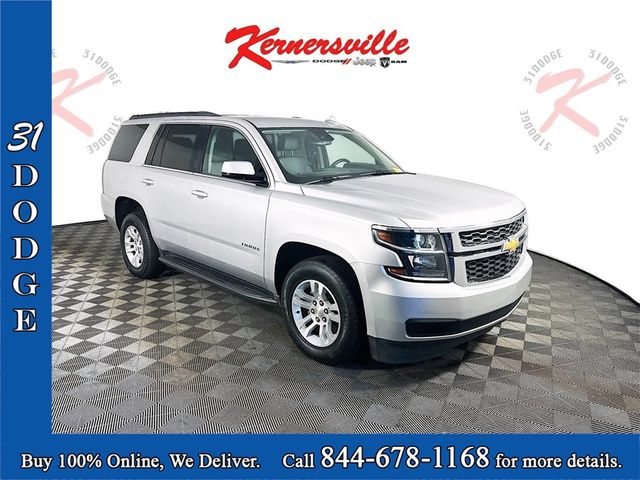 2018 Chevrolet Tahoe LT