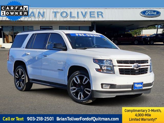 2018 Chevrolet Tahoe LT