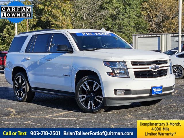 2018 Chevrolet Tahoe LT