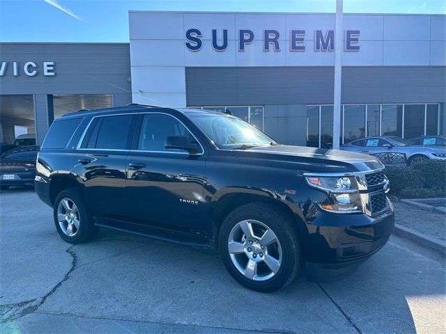 2018 Chevrolet Tahoe LT