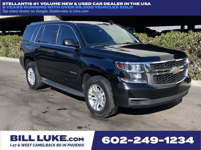 2018 Chevrolet Tahoe LT