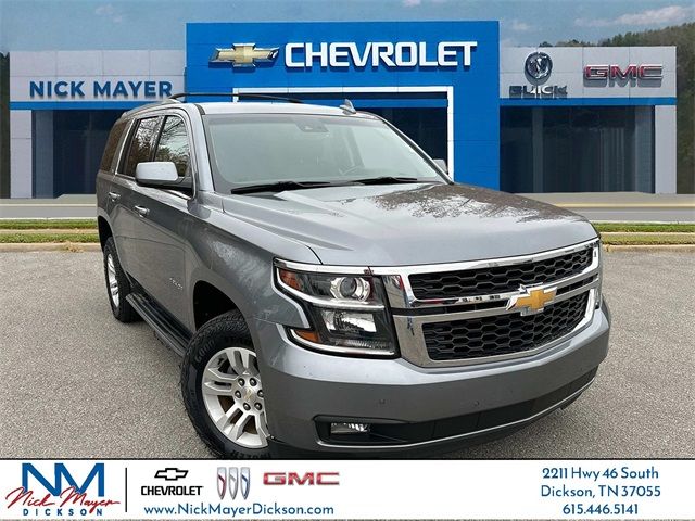 2018 Chevrolet Tahoe LT