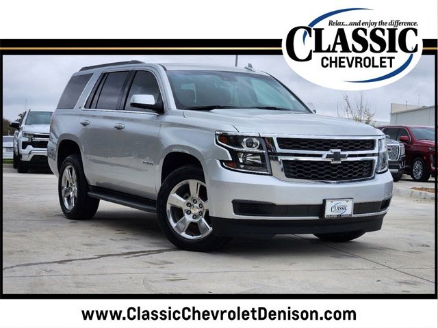 2018 Chevrolet Tahoe LT