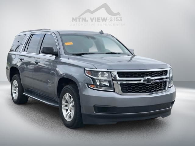 2018 Chevrolet Tahoe LT