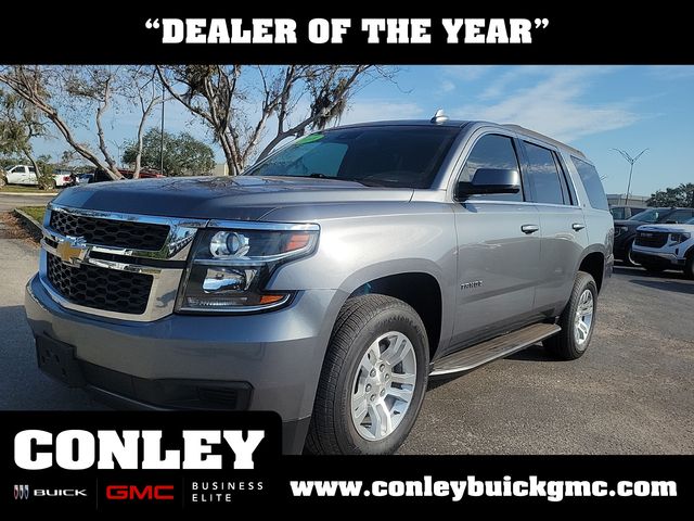 2018 Chevrolet Tahoe LT