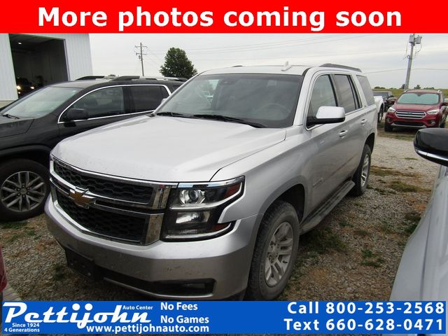 2018 Chevrolet Tahoe LT