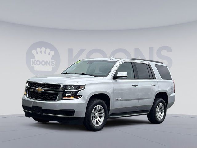 2018 Chevrolet Tahoe LT