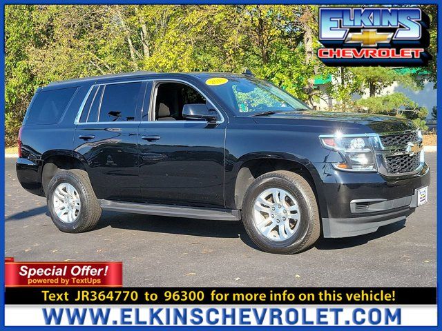 2018 Chevrolet Tahoe LT