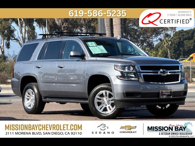 2018 Chevrolet Tahoe LT