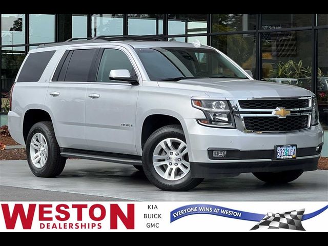 2018 Chevrolet Tahoe LT