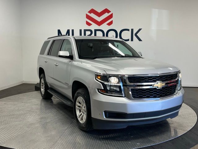 2018 Chevrolet Tahoe LT