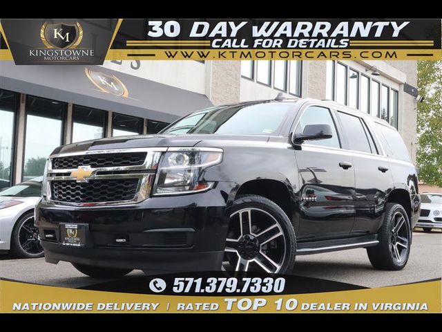 2018 Chevrolet Tahoe LT